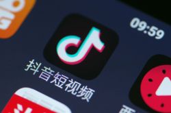 3分钟教程!淮安工厂咨询电话号码_哔哩哔哩